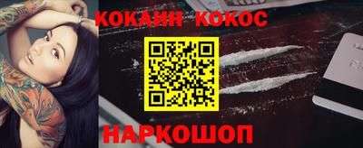 первитин Можга