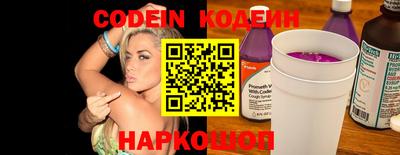 стафф Моздок