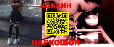 первитин Можга