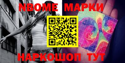 MDMA Premium VHQ Можайск