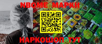 стафф Моздок