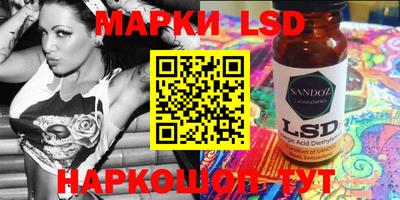 MDMA Premium VHQ Можайск