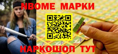 первитин Можга