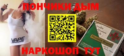 MDMA Premium VHQ Можайск