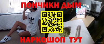 первитин Можга