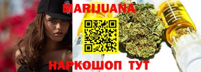 MDMA Premium VHQ Можайск