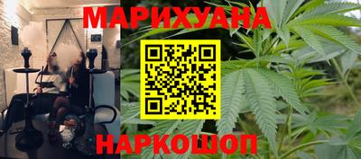 первитин Можга