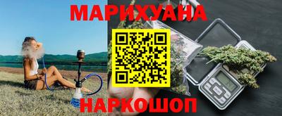 MDMA Premium VHQ Можайск