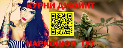 первитин Можга