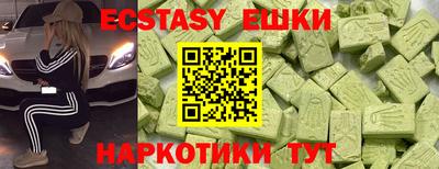 стафф Моздок