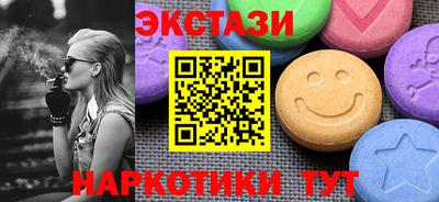 первитин Можга
