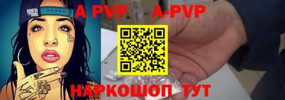 первитин Можга