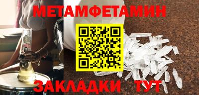 MDMA Premium VHQ Можайск