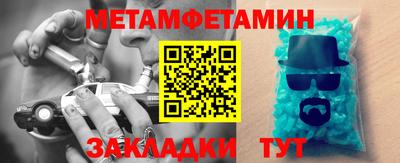 MDMA Premium VHQ Можайск