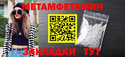 стафф Моздок