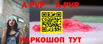 MDMA Premium VHQ Можайск