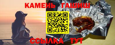 стафф Моздок