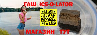 MDMA Premium VHQ Можайск