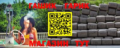 MDMA Premium VHQ Можайск
