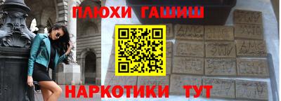 первитин Можга