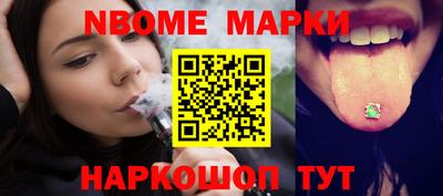 стафф Моздок