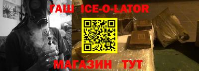 MDMA Premium VHQ Можайск