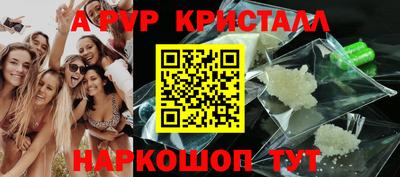 первитин Можга