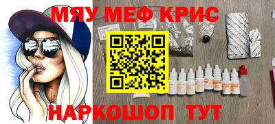 MDMA Premium VHQ Можайск