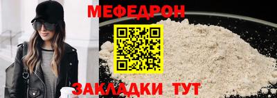 MDMA Premium VHQ Можайск